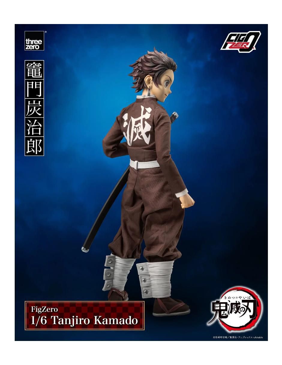 Figura de acción articulada Demon Slayer Tanjiro Kamado Collectors 12