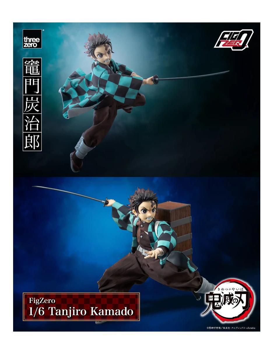 Figura de acción articulada Demon Slayer Tanjiro Kamado Collectors 13