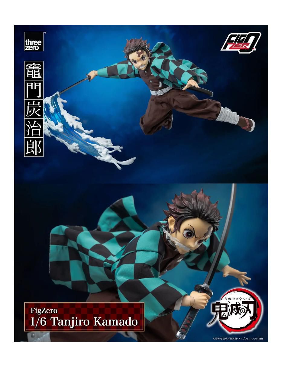 Figura de acción articulada Demon Slayer Tanjiro Kamado Collectors 14