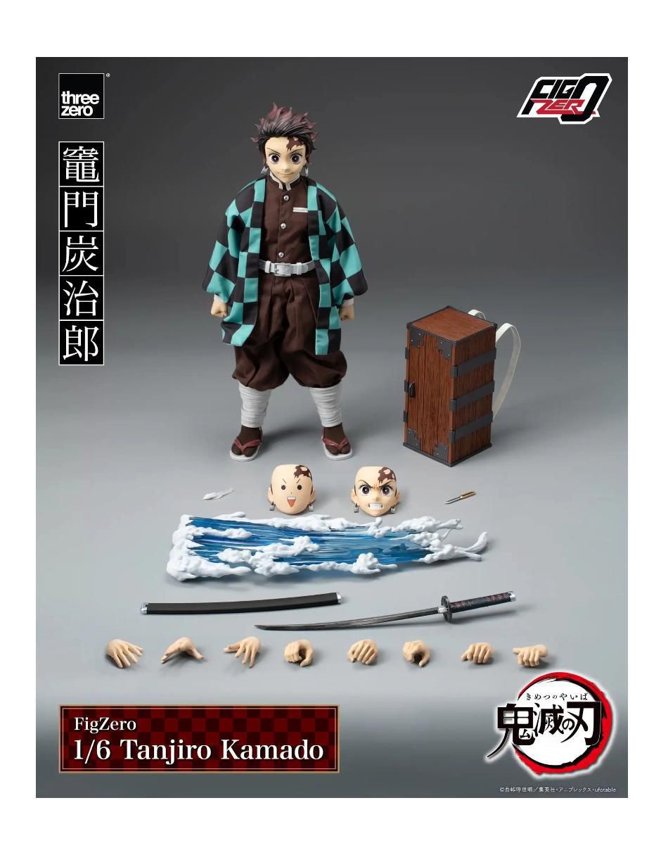 Figura de acción articulada Demon Slayer Tanjiro Kamado Collectors 15