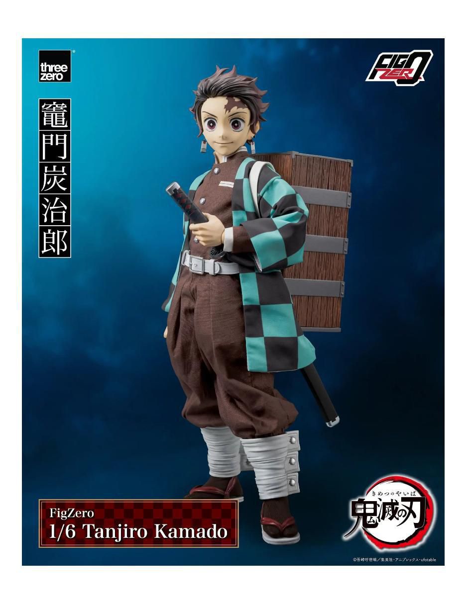 Figura de acción articulada Demon Slayer Tanjiro Kamado Collectors 2