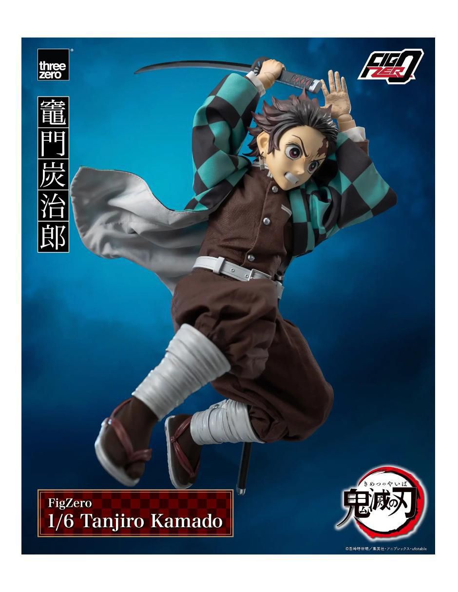Figura de acción articulada Demon Slayer Tanjiro Kamado Collectors 4