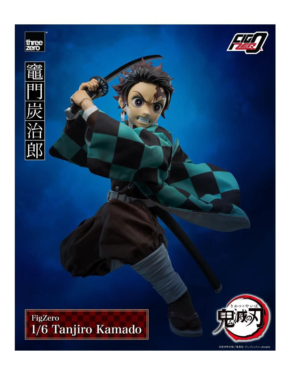 Figura de acción articulada Demon Slayer Tanjiro Kamado Collectors 5