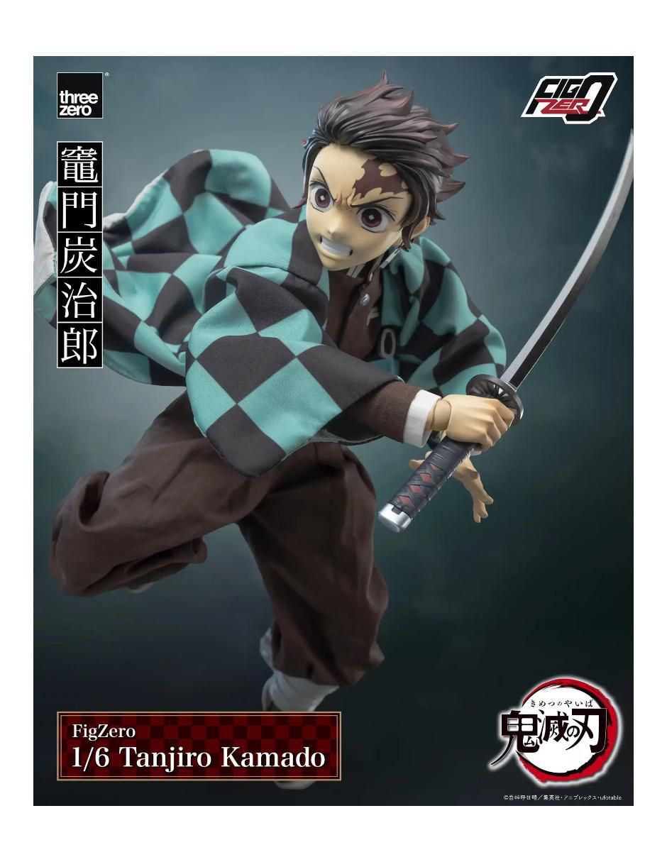Figura de acción articulada Demon Slayer Tanjiro Kamado Collectors 8