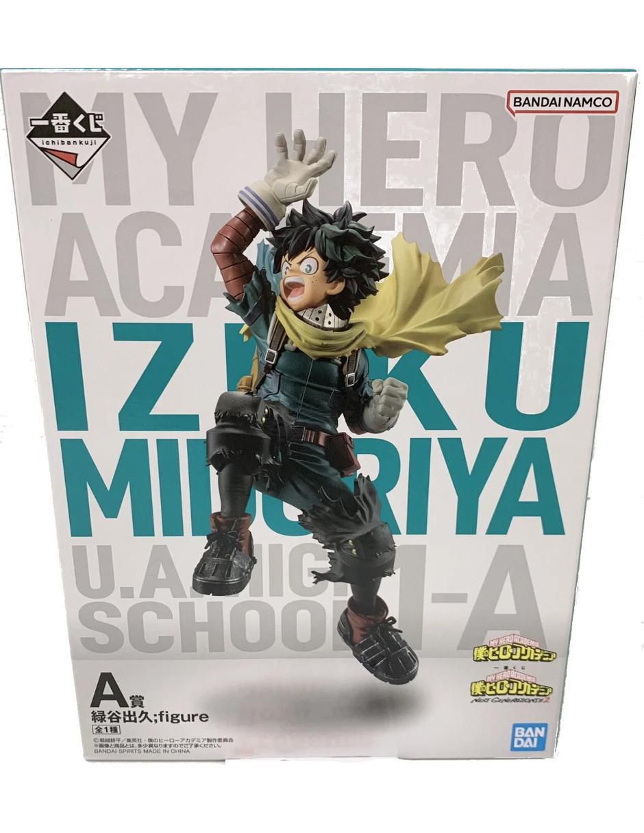 Figura de colección My Hero Academia Izuku Midoriya 2