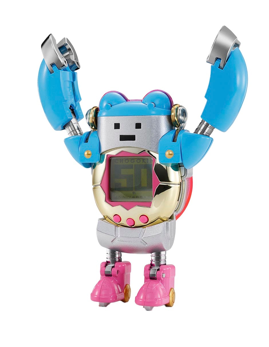 Figura de colección articulada Namco collectors Bandai