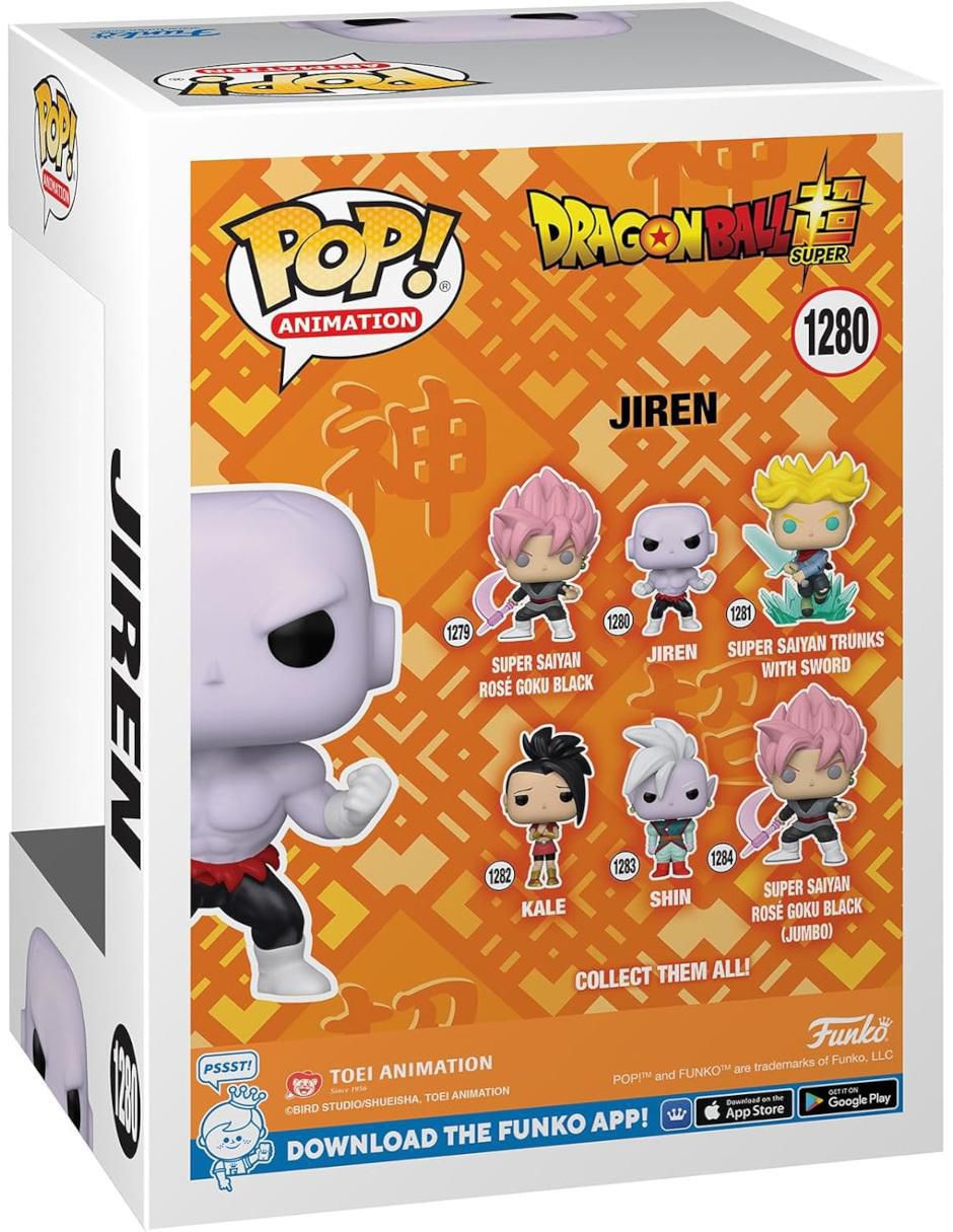 Figura de colección Dragon BallSsuper Jiren 3