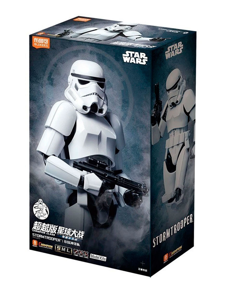 Figura de colección articulada Star Wars Stormtrooper 3