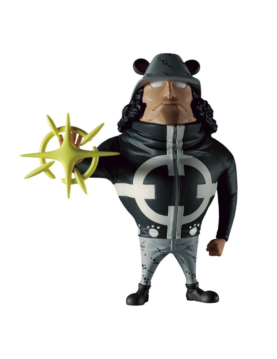 Figura de colección One Piece Pacifista Mega World collectors Figura de colección One Piece Pacifista Mega World collectors