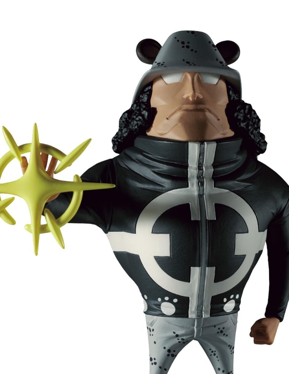Figura de colección One Piece Pacifista Mega World collectors 2