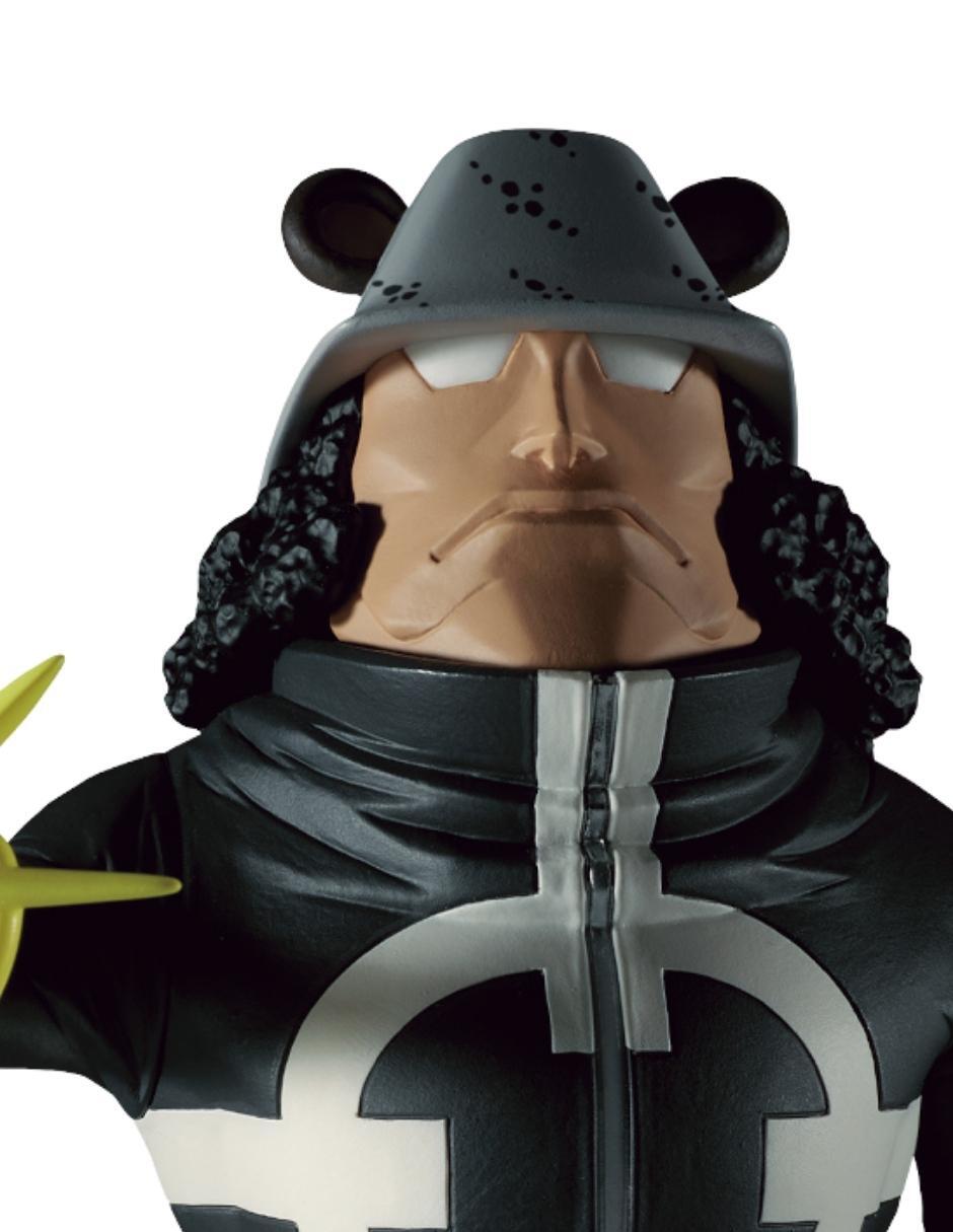 Figura de colección One Piece Pacifista Mega World collectors 3