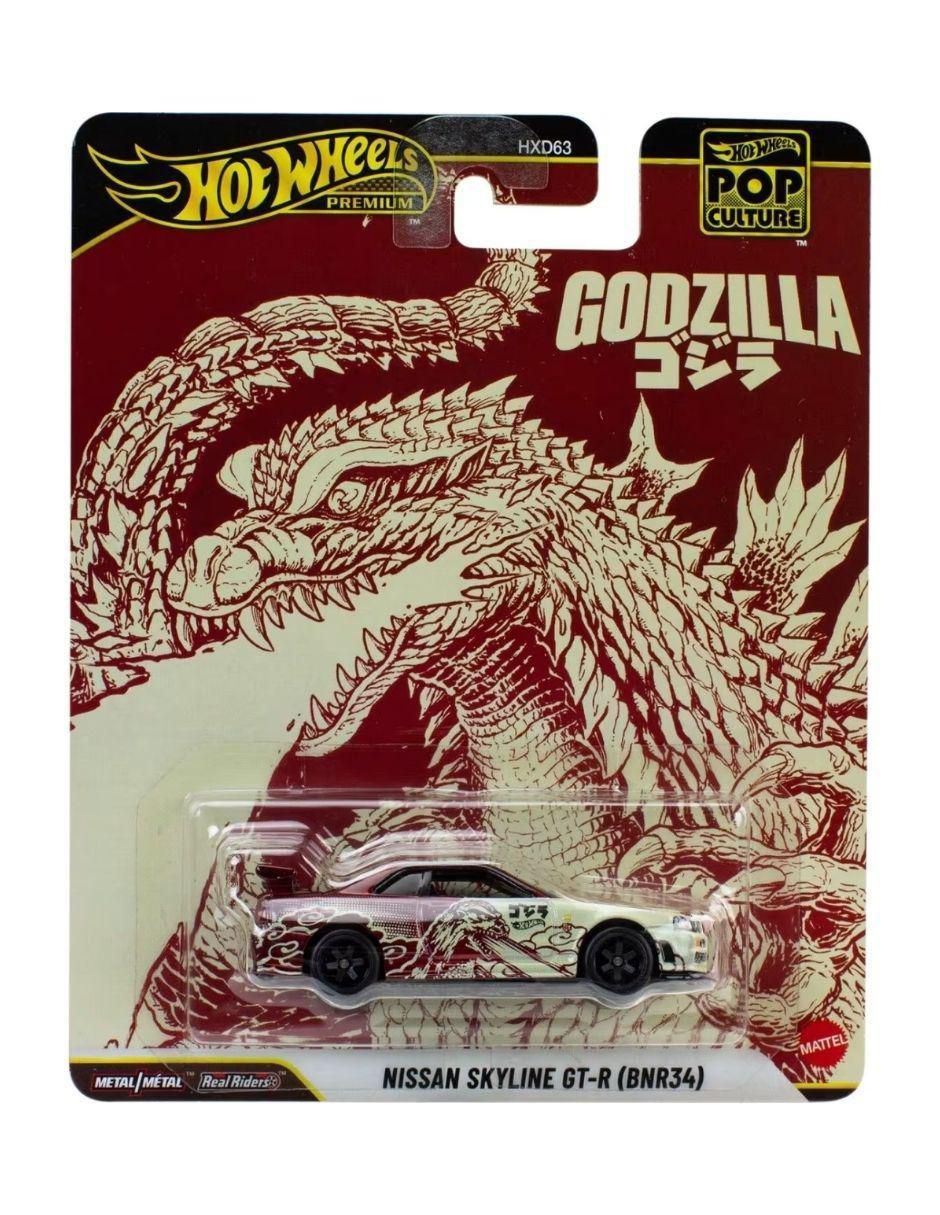 Figura de colección Hot Wheels Godzilla especial 2
