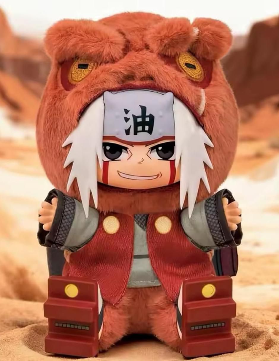 Figura de colección Naruto Shippuden Naruto limitada 9