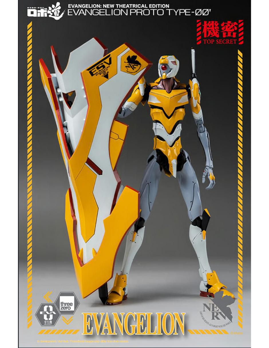 Figura de colección articulada Evangelion Eva collectors 7