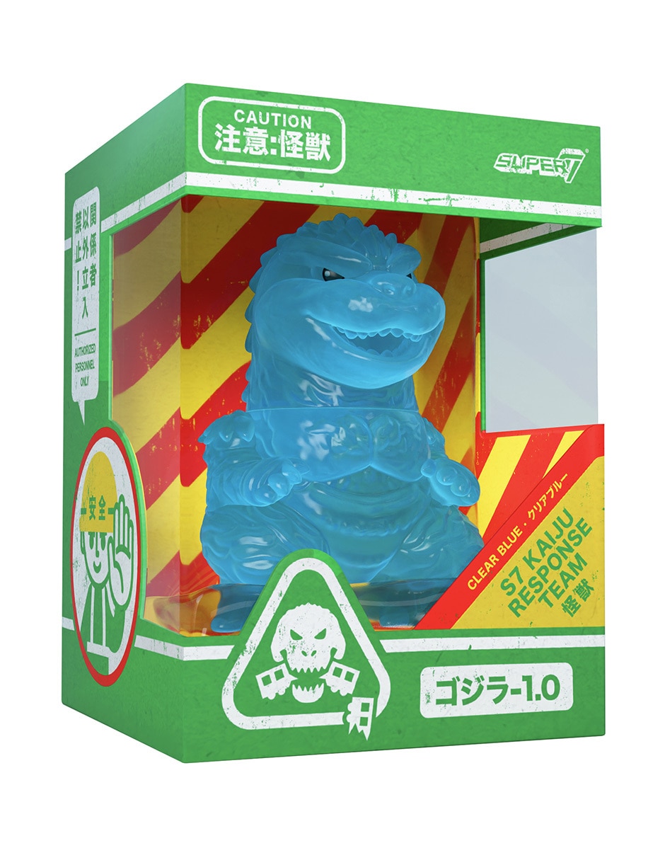 Figura de colección Toho Monsters Godzilla Collectors 3